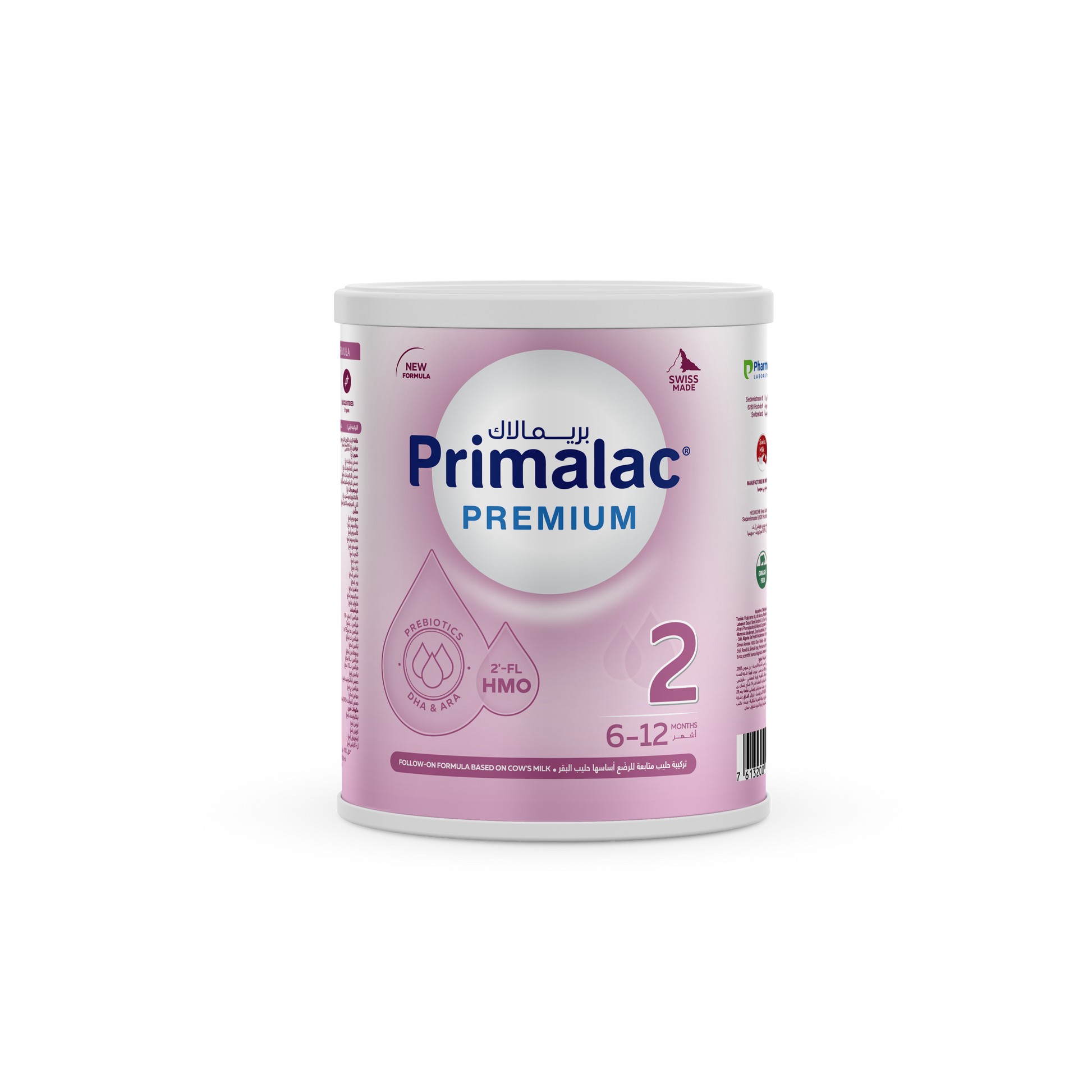 Primalac Premium 2