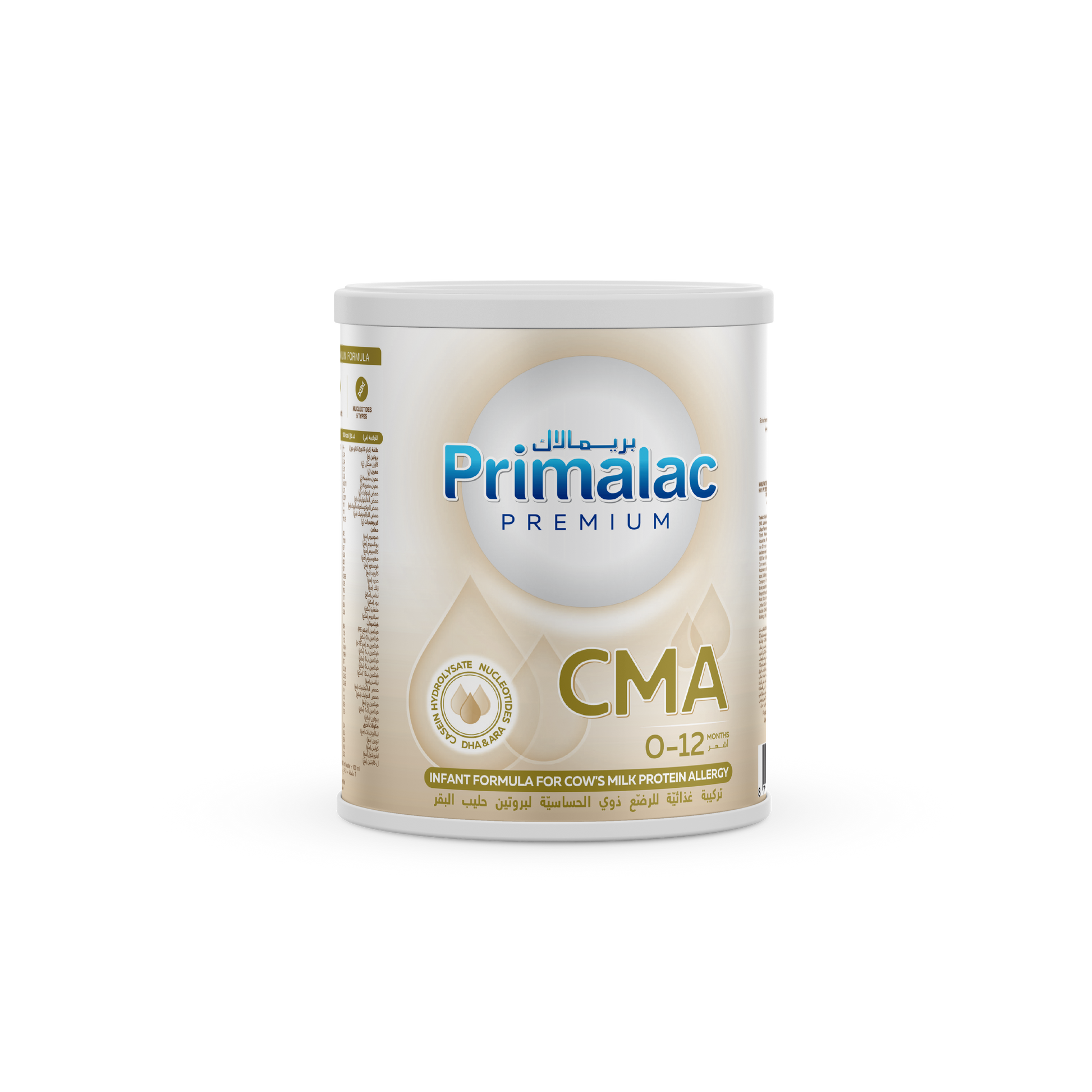 Primalac Premium CMA