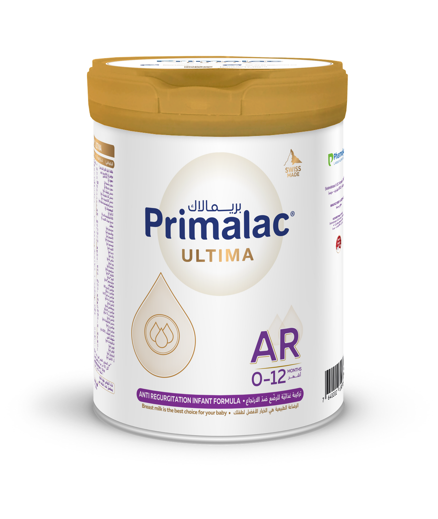 Primalac Ultima AR
