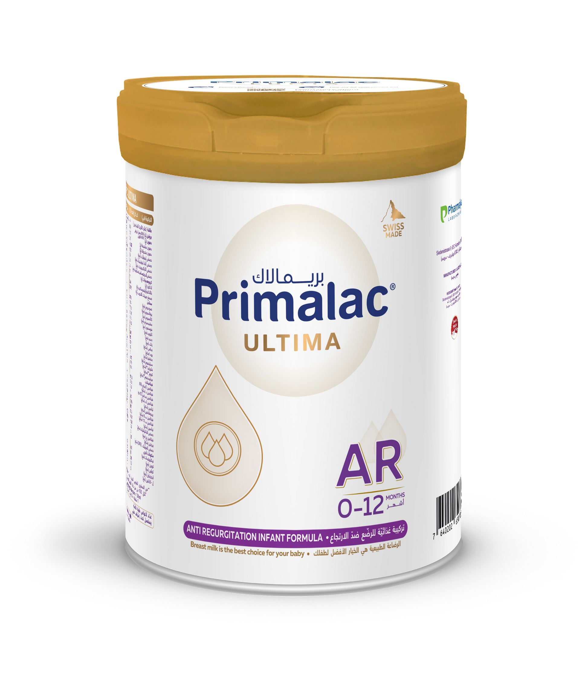 Primalac Ultima AR