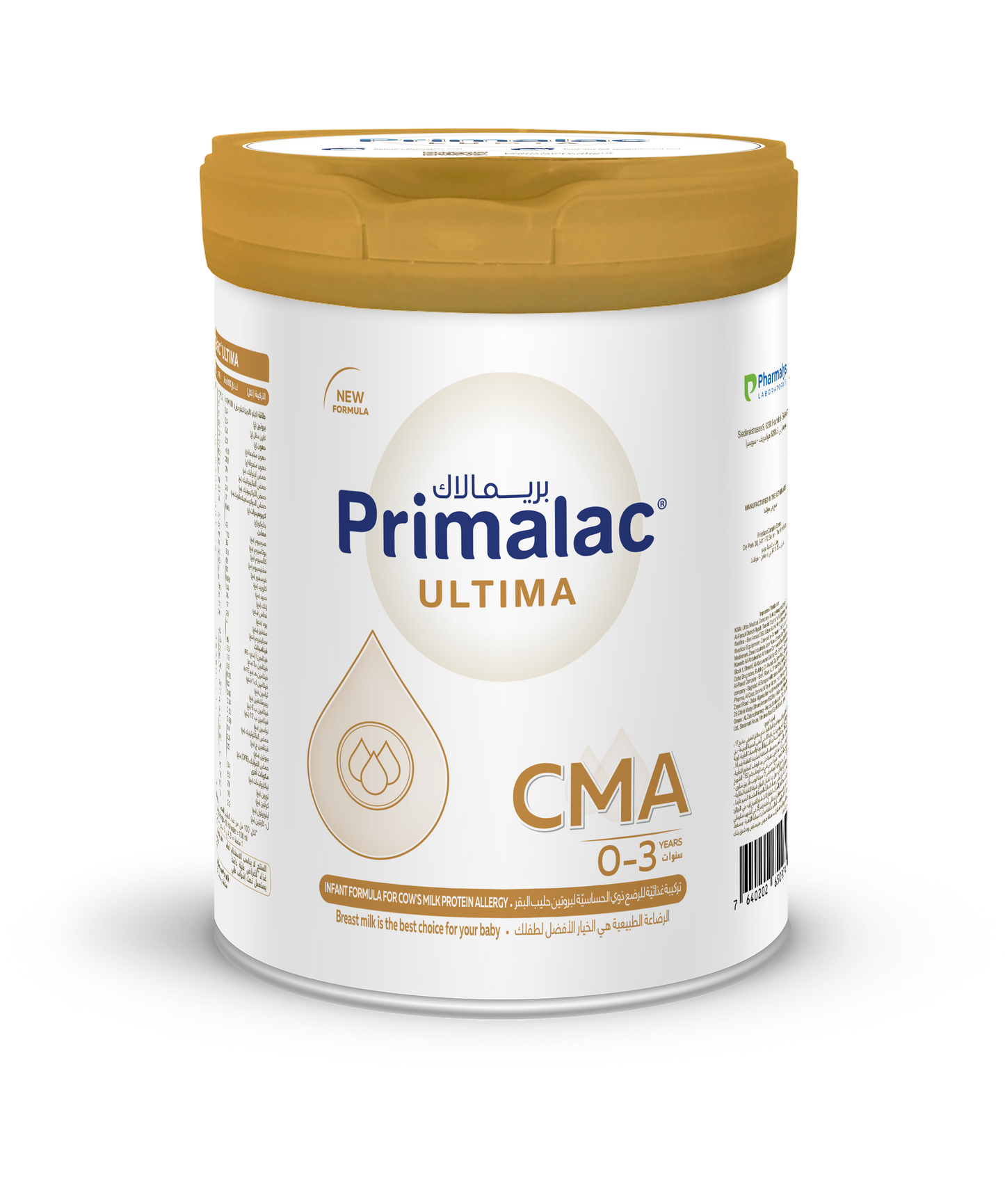 Primalac Ultima CMA