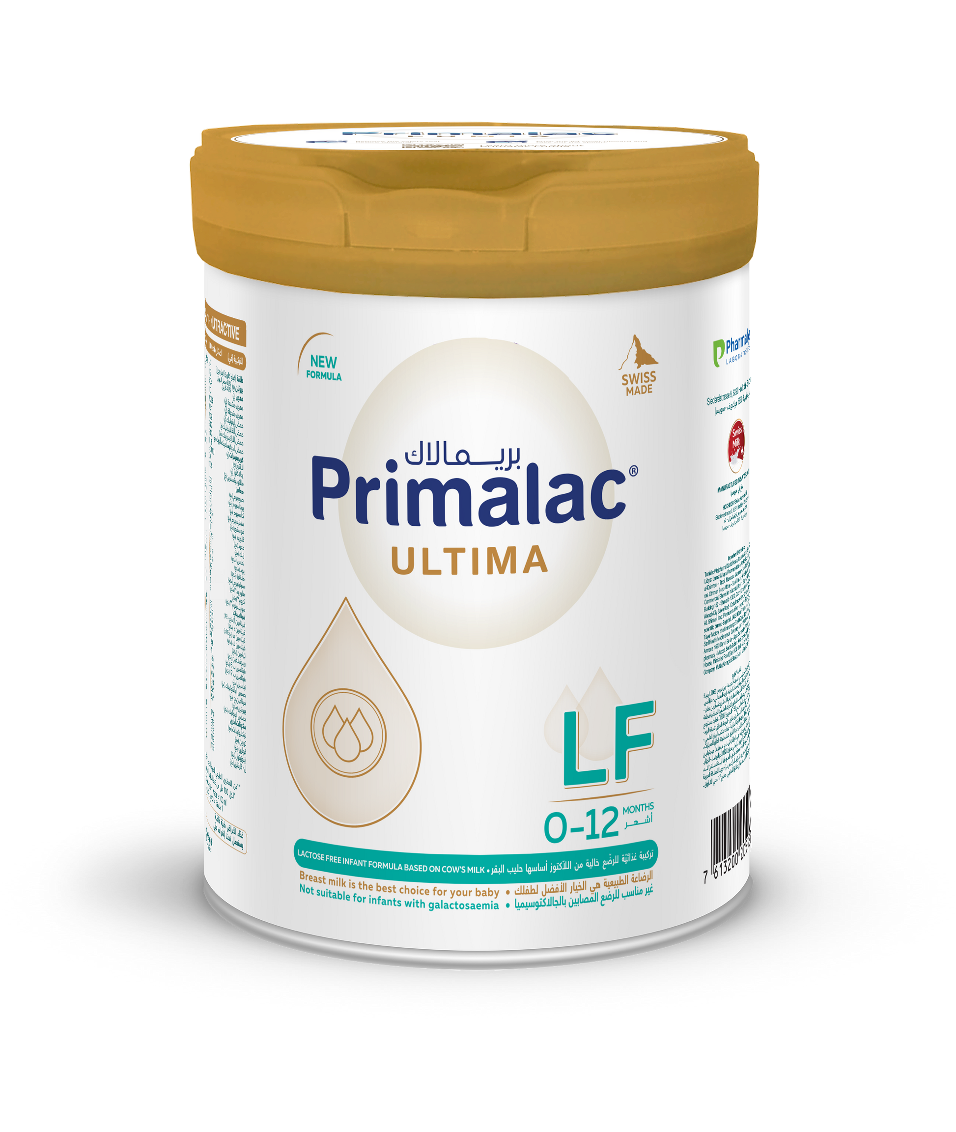 Primalac Ultima LF