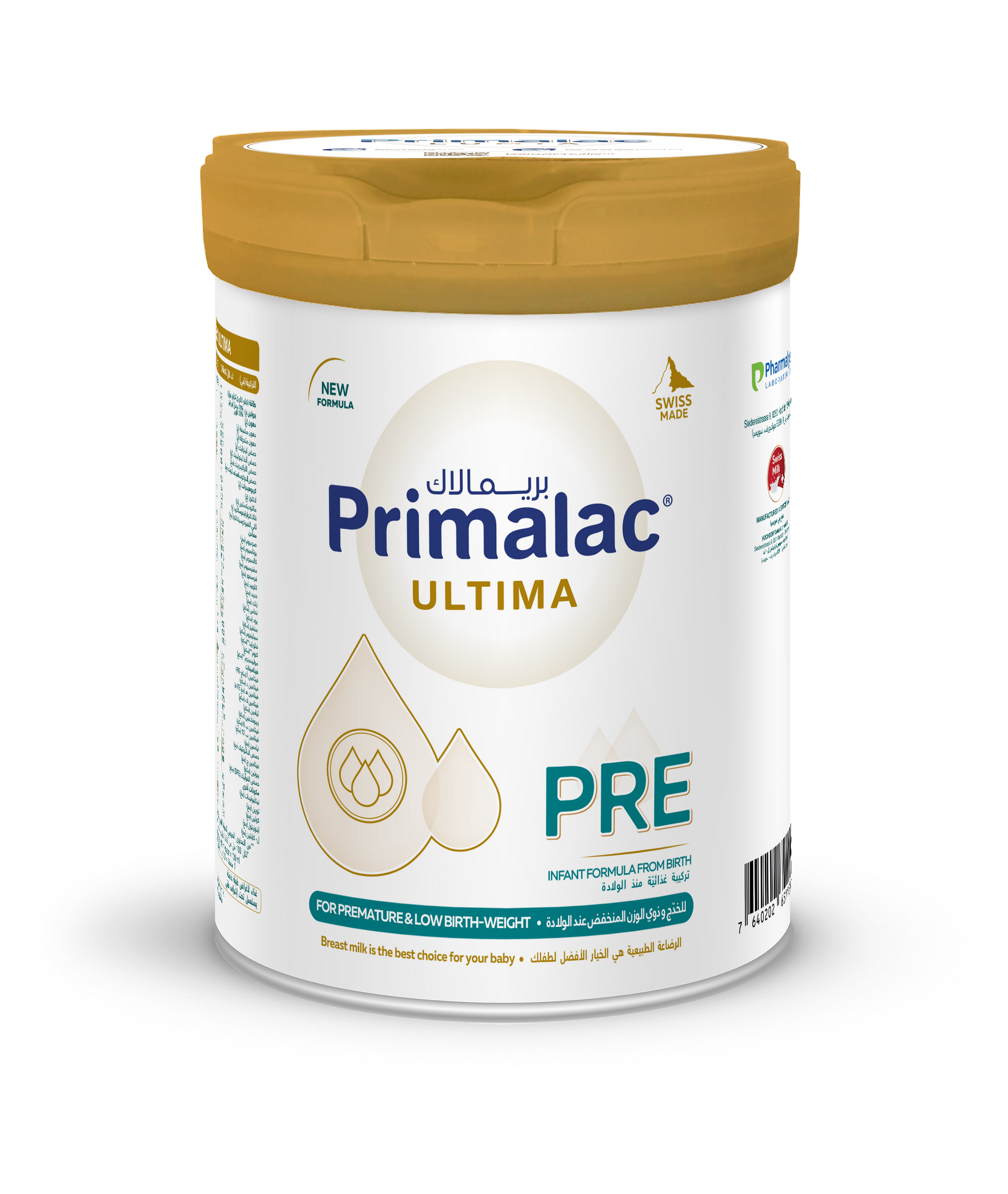 Primalac Ultima PRE